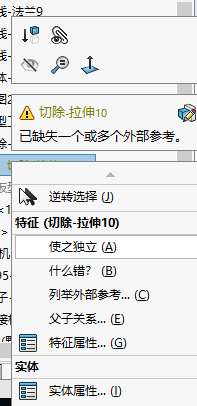 TIM图片20200810132232.png