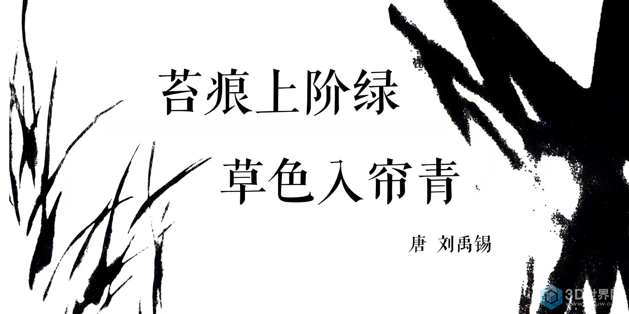 微信图片_20200811215445.jpg