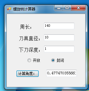 2.png