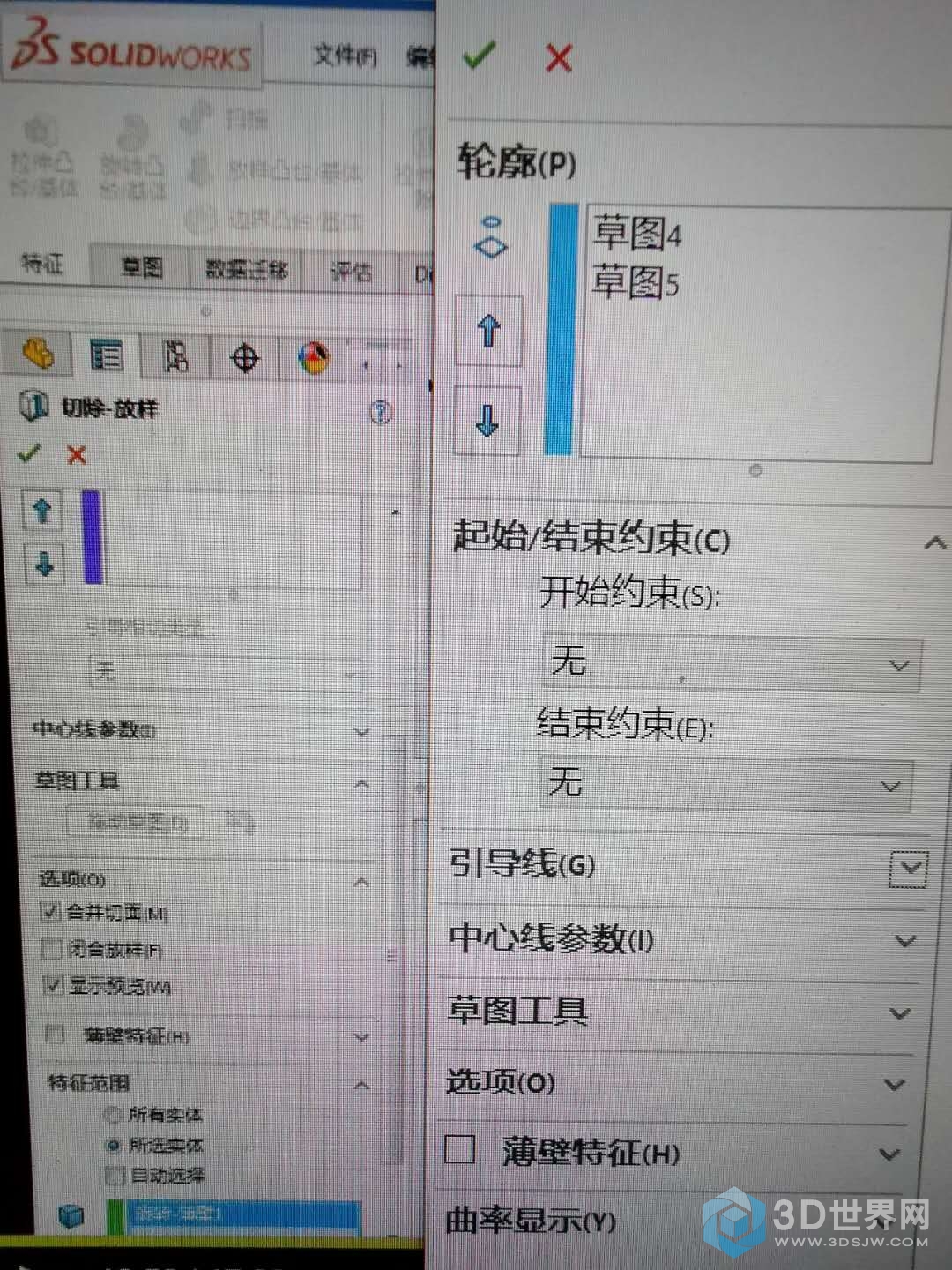 微信图片_20200812210852.jpg