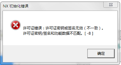 QQ图片20200817091108.png