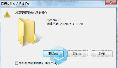 微信图片_20200817095802.png