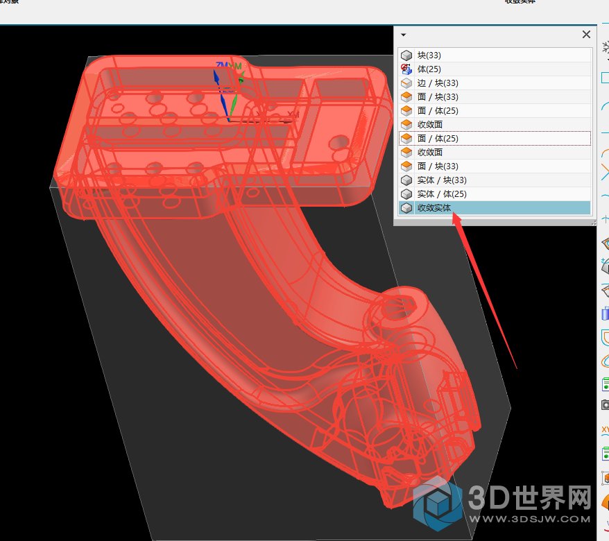 QQ截图20200823135805.png