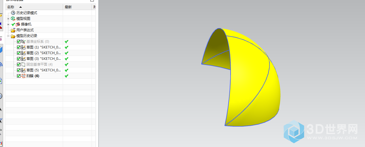 1598426481(1).png