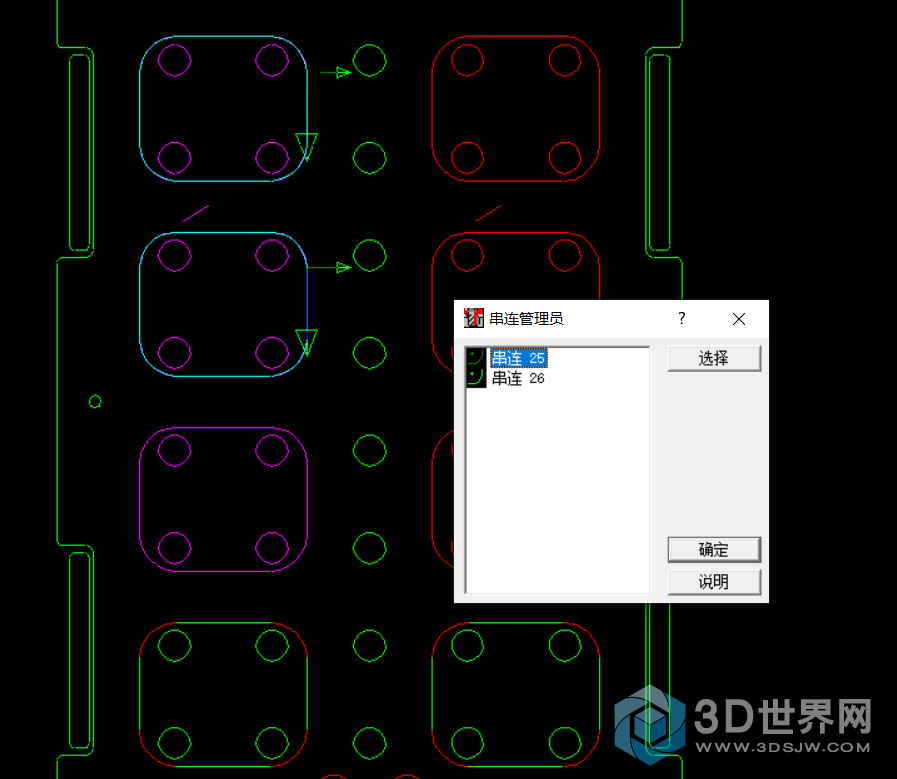 3cc93e27b972531e7519ea8915e2f2b.png