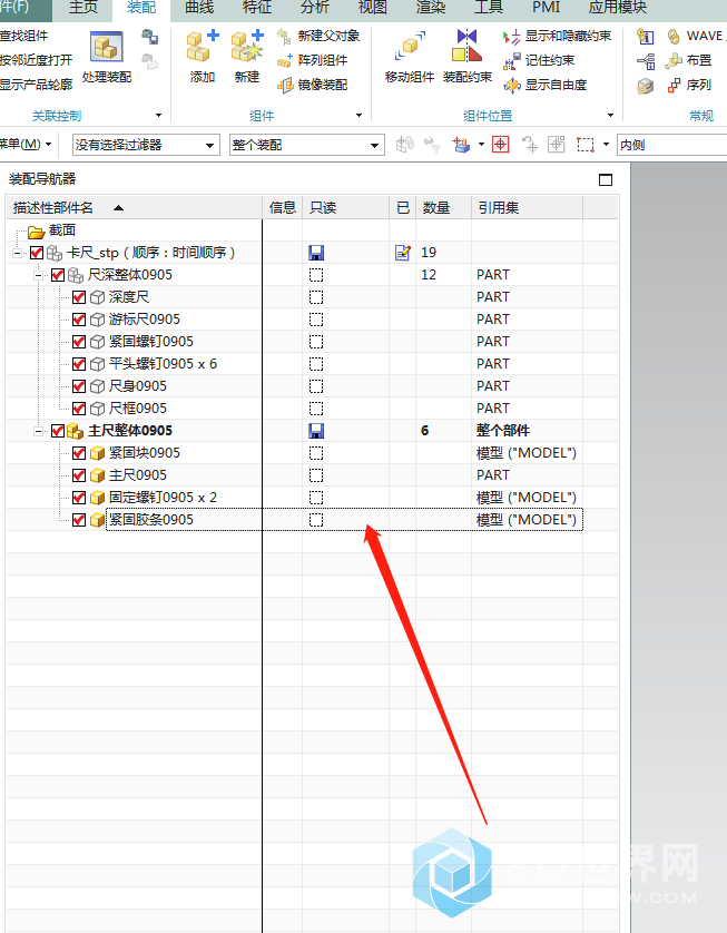 一级装配可以显示部件