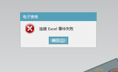 QQ截图20200905222300.png