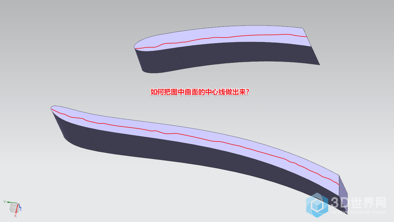 ug做中心线.png