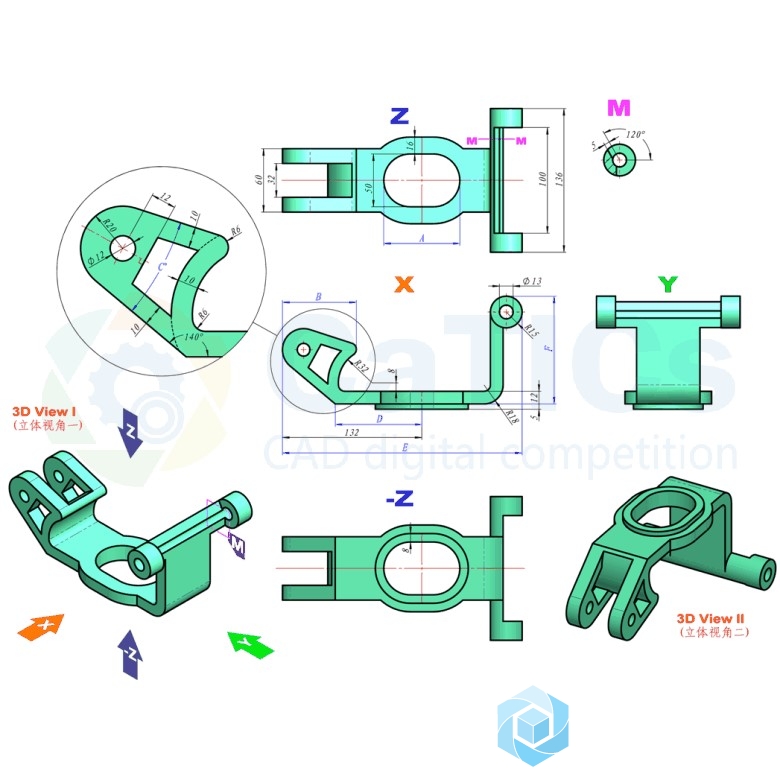 99.catics第6届3D大赛 L07 图纸-1.jpg