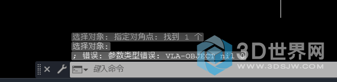 QQ截图20200909083827.png