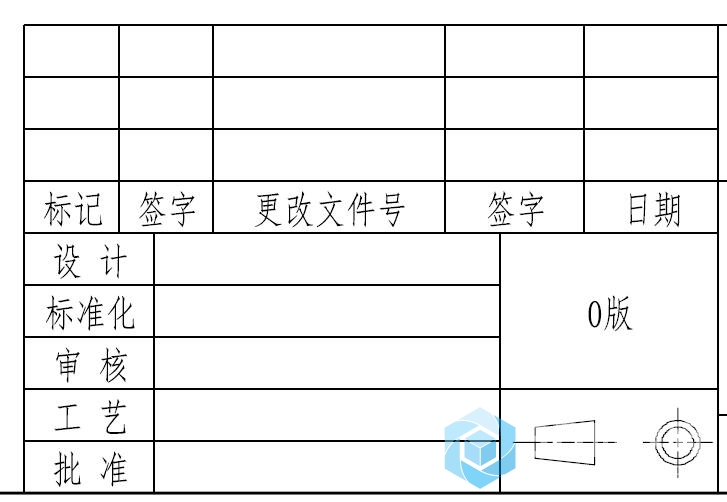 QQ截图20200910115937.jpg