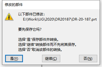 QQ截图20200914101835.png