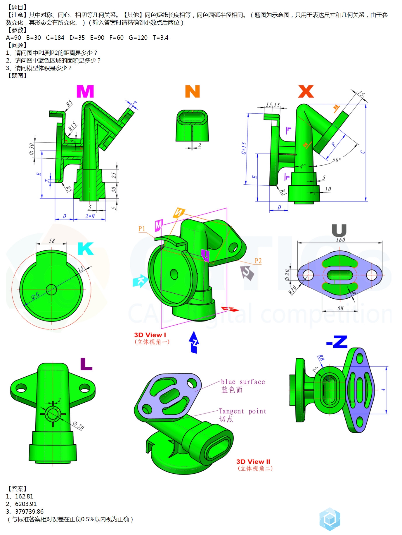 CaTICs 3D11-H7.jpg