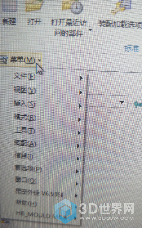 QQ截图20200917165006.png