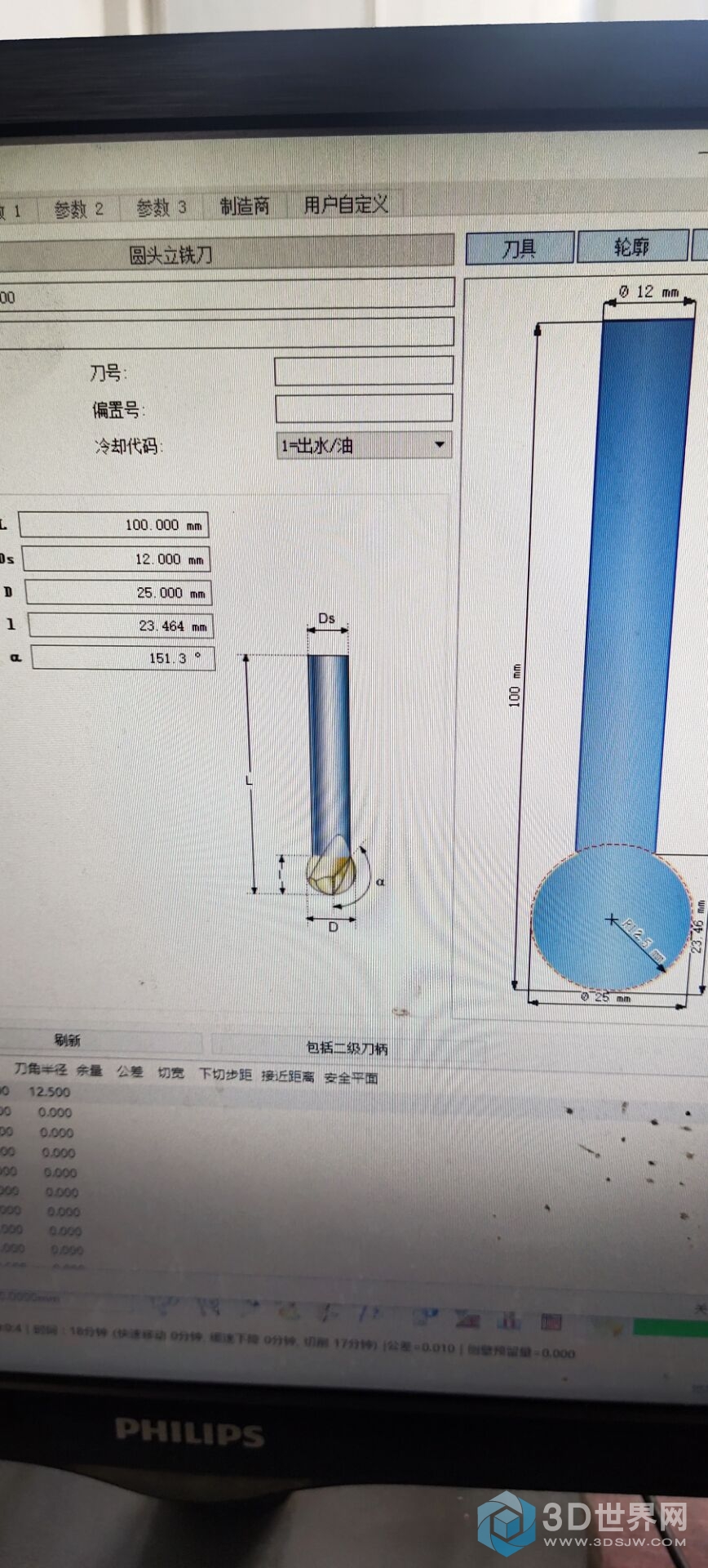 QQ图片20200917212029.jpg