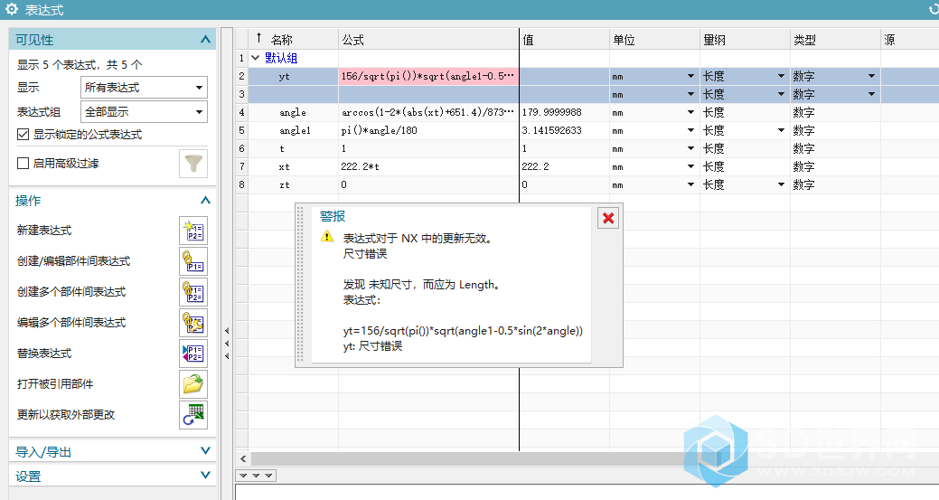 微信图片_20200921195644.png