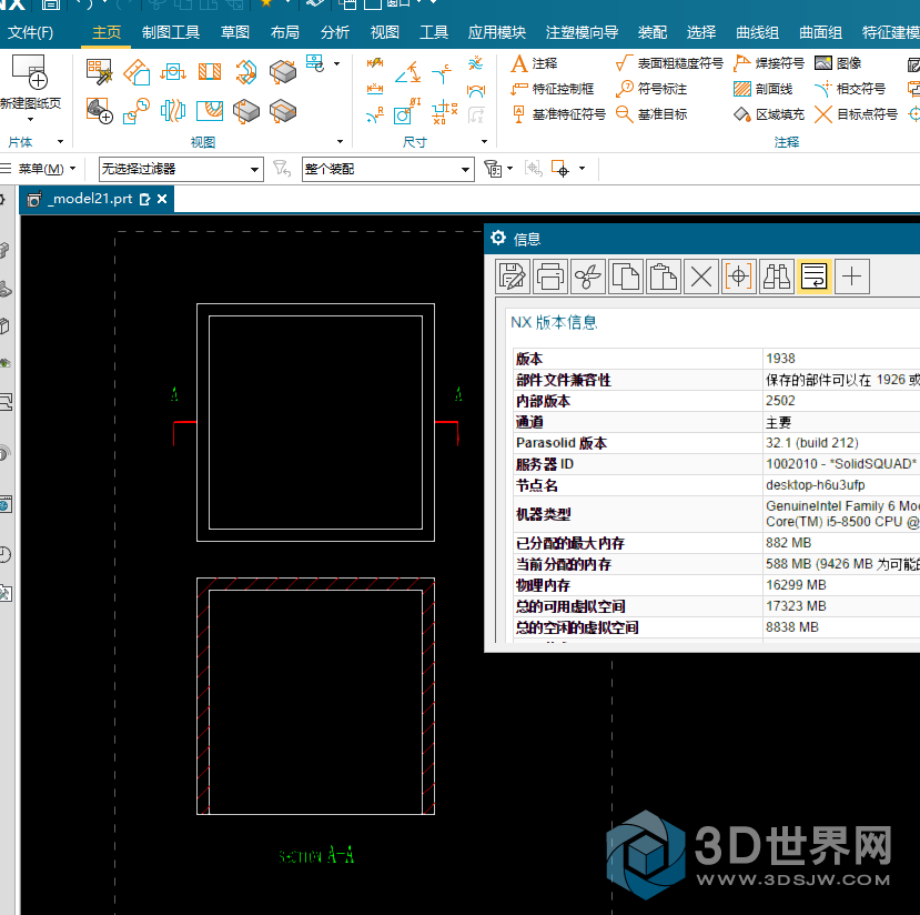 QQ图片20200921201947.png