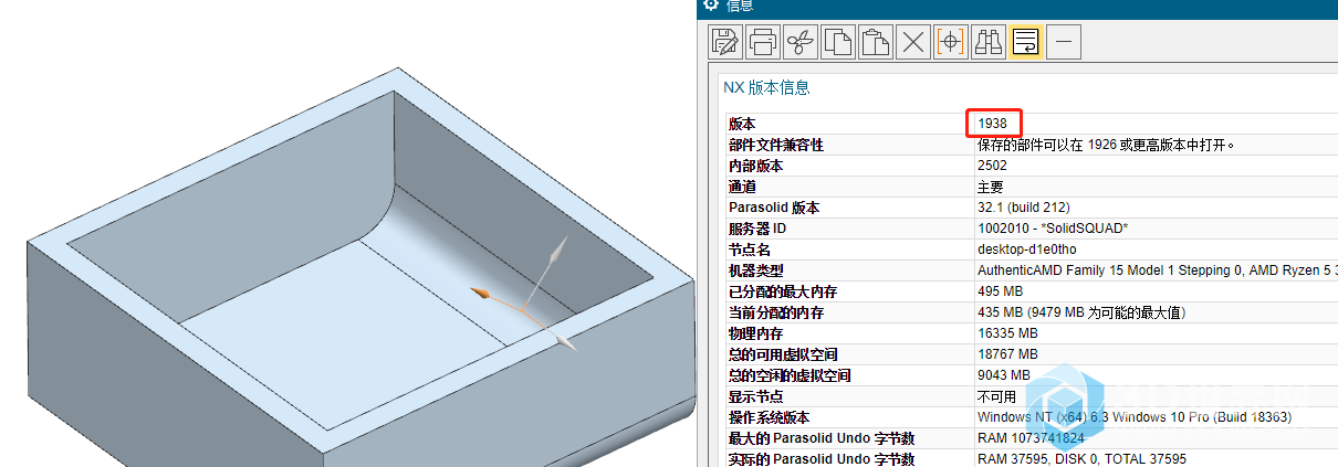 微信截图_20200922090012.png