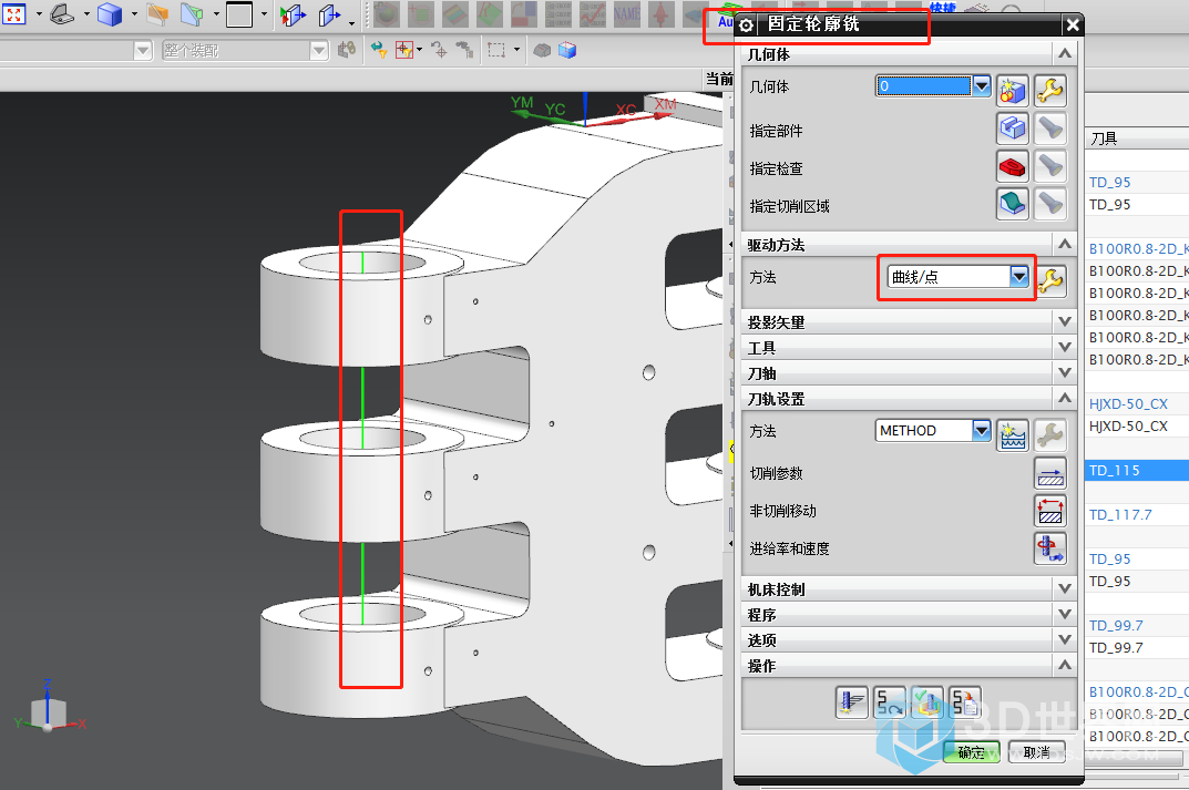 微信截图_20200922145420.png