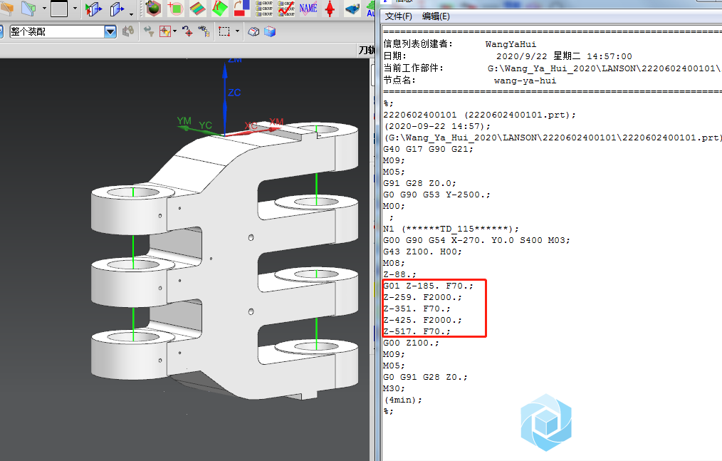 微信截图_20200922145731.png