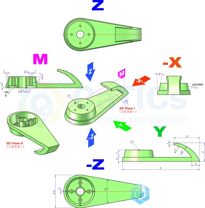 108.catics第7届3D大赛 H04 图纸-1.jpg