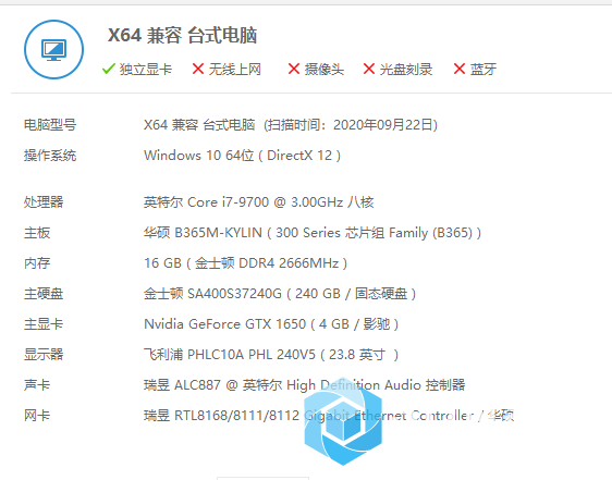 66c0cb18b183c54b35d8c0b7e72a8ec3_151732kn3z31bj29jj7j3n.png