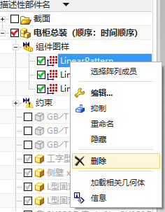 微信截图_20200924074620.png