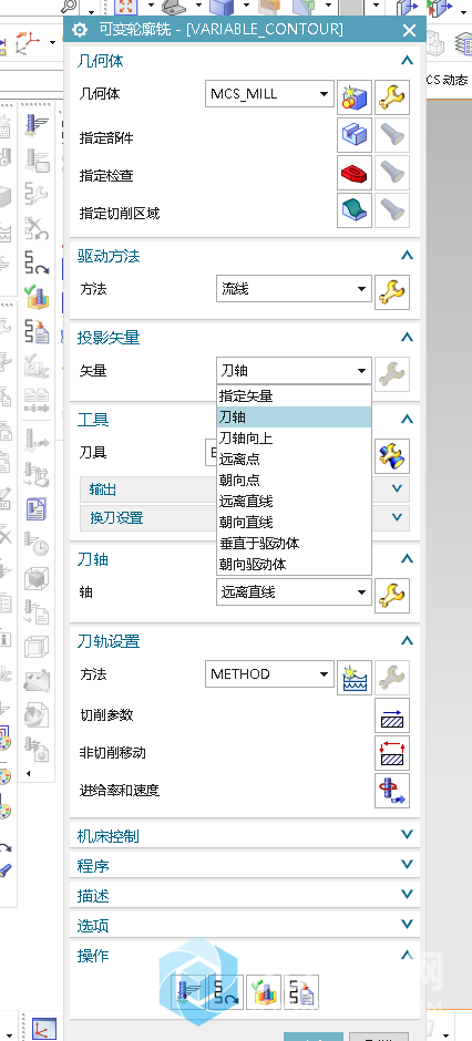 QQ五笔截图未命名.png