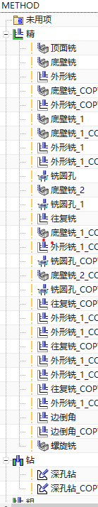 屏幕截图 2020-10-04 234623.png