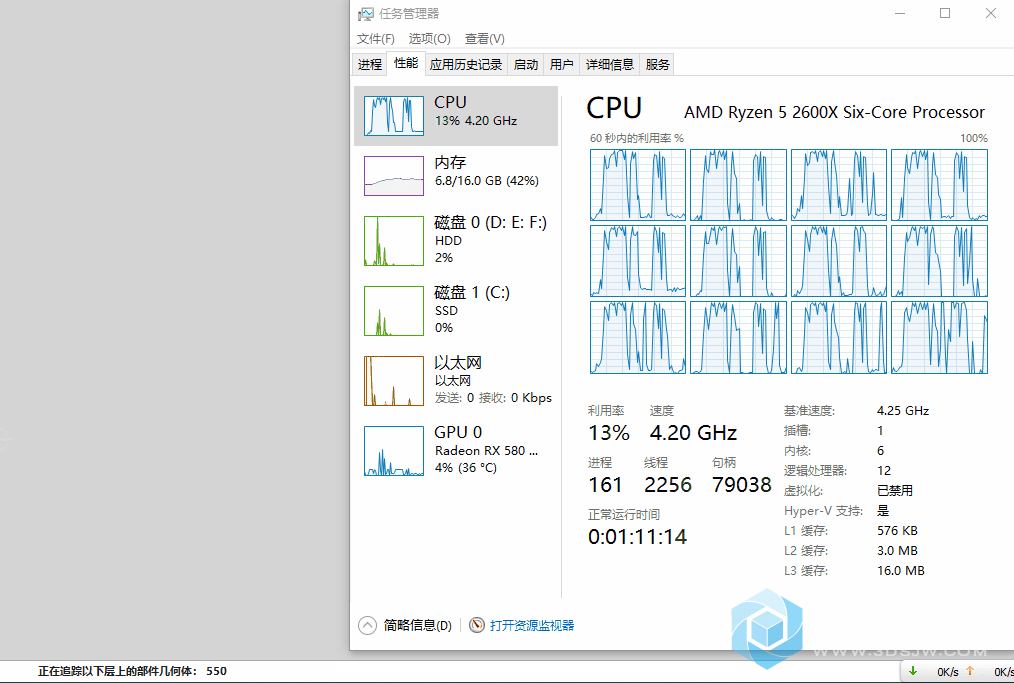 微信截图_20201006104157.png