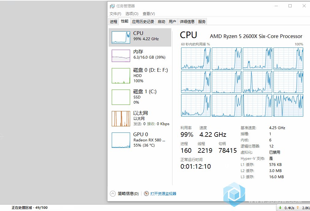 微信截图_20201006104613.png