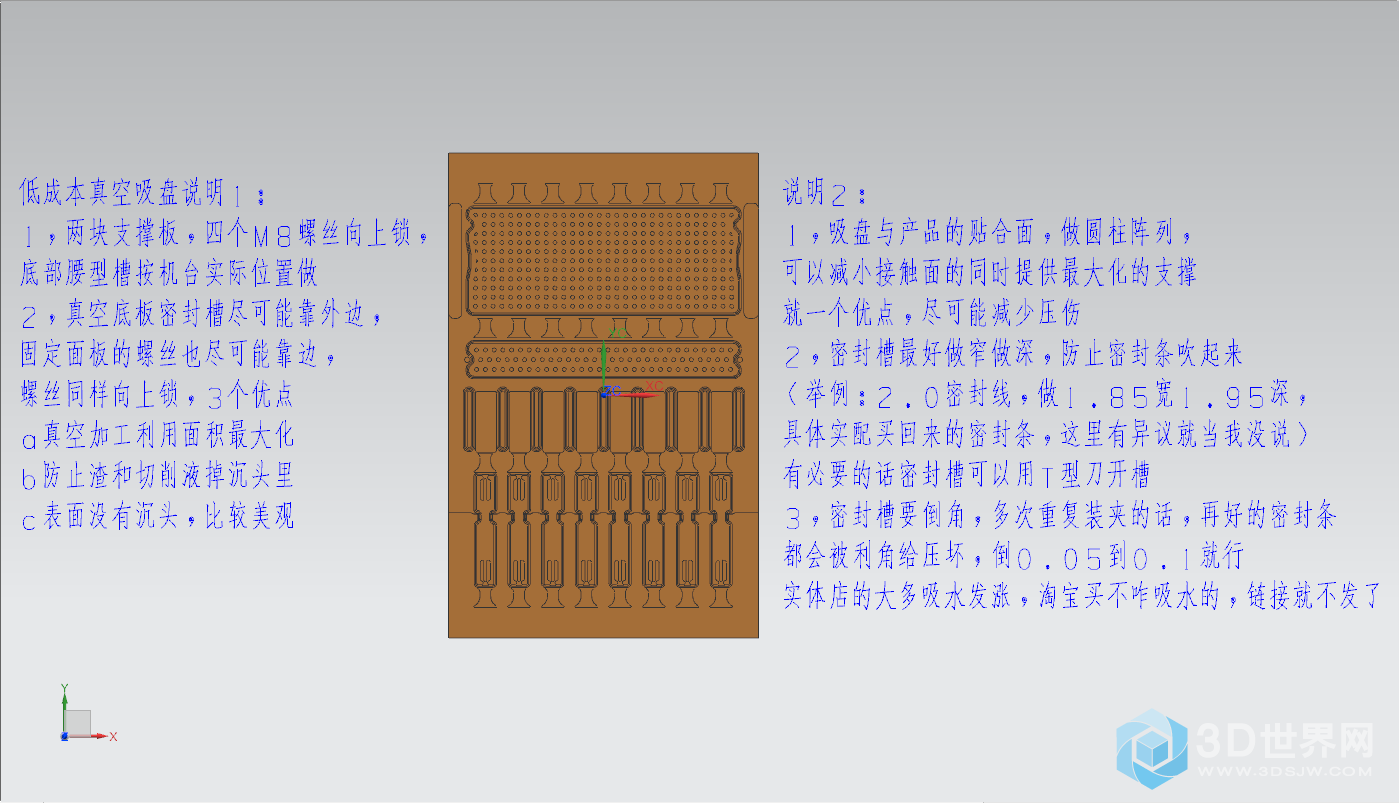 微信图片_20201009193453.png