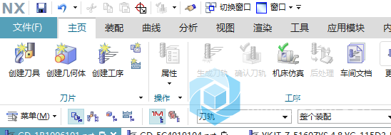 微信截图_20201010210741.png