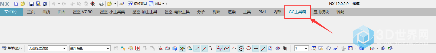 QQ图片20201014160656.png