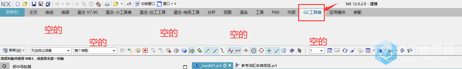 QQ图片20201014161442.png