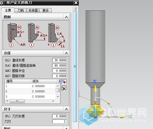 捕获.PNG