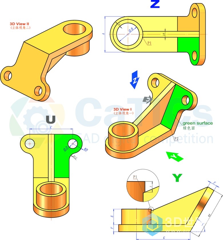 116.catics第8届3D大赛 L01 图纸-1.jpg