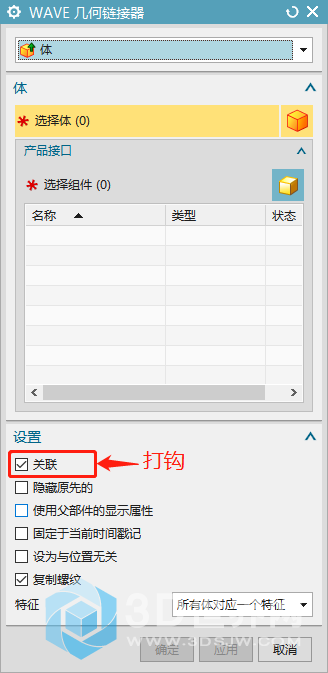 微信截图_20201016195923.png