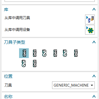 模板图标.png