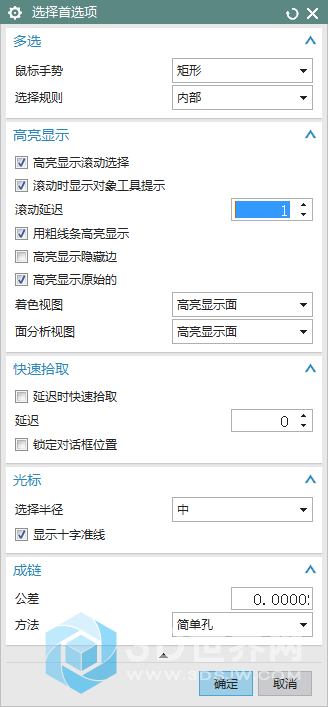 微信图片_20201019111340.png