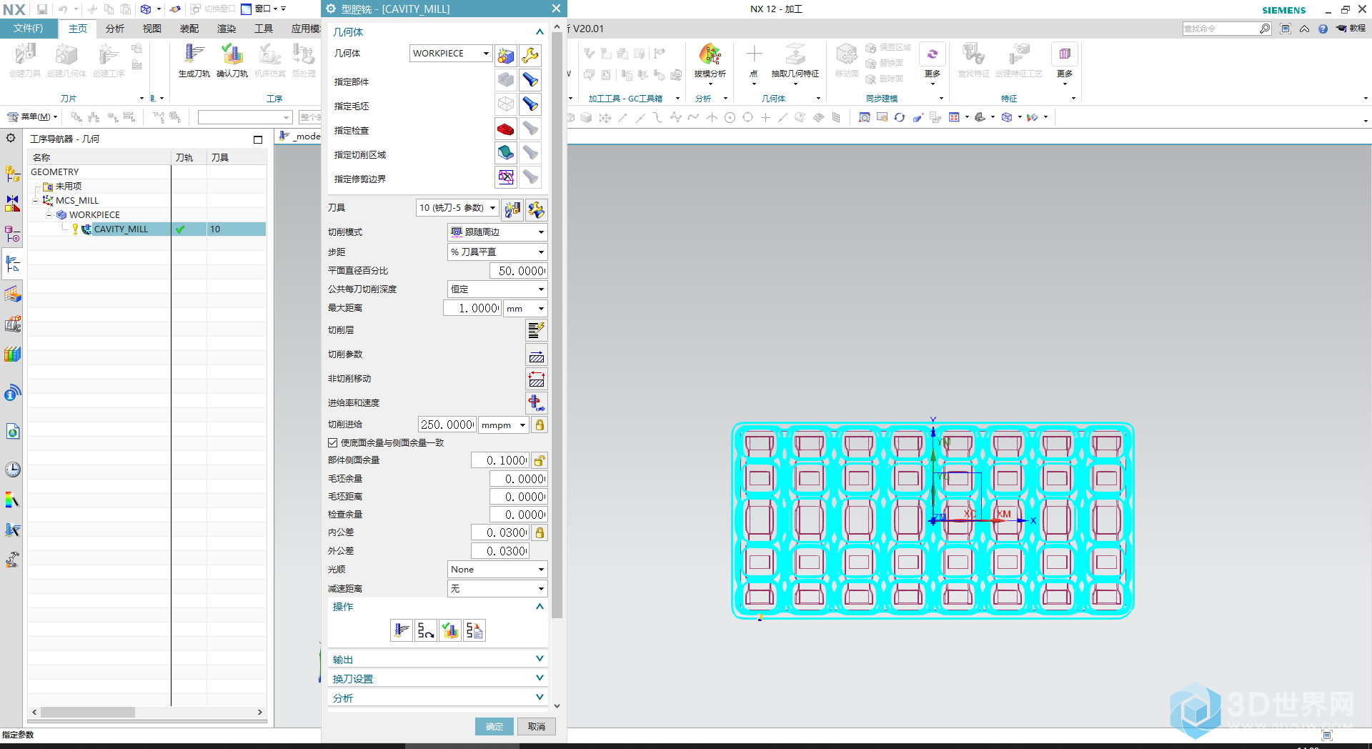 QQ图片20201023141031.png