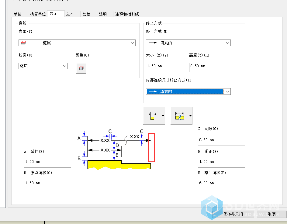 请问，Inventor里面可以固定标线的长度么？在cad里面是可以的，但是INventor不知道能否设置