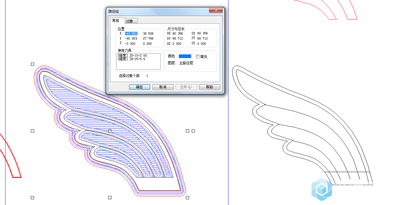 QQ图片20201031220307.png