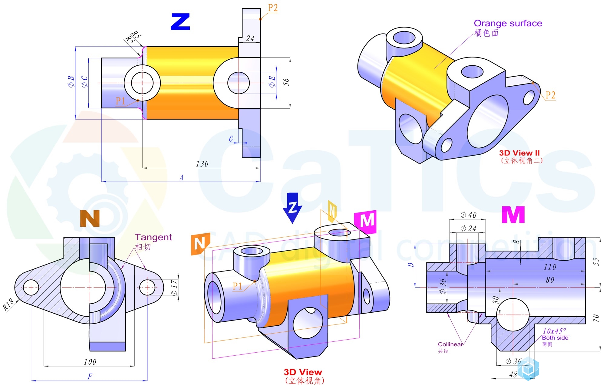 123.catics第9届3D大赛 M01 图纸-1.jpg