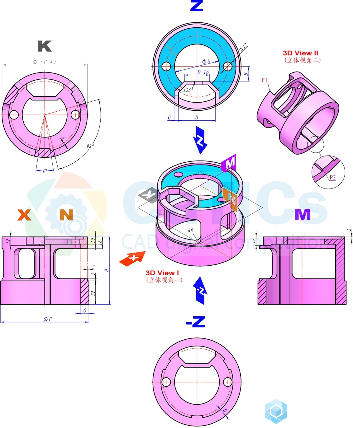 126.catics第9届3D大赛 M04 图纸-1.jpg