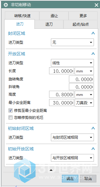 设置.jpg