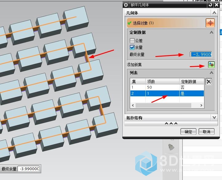 360截图1 (1).jpg