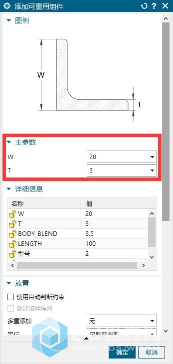 QQ截图20201108165557.jpg