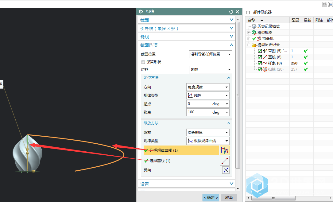 QQ图片20201109123545.png