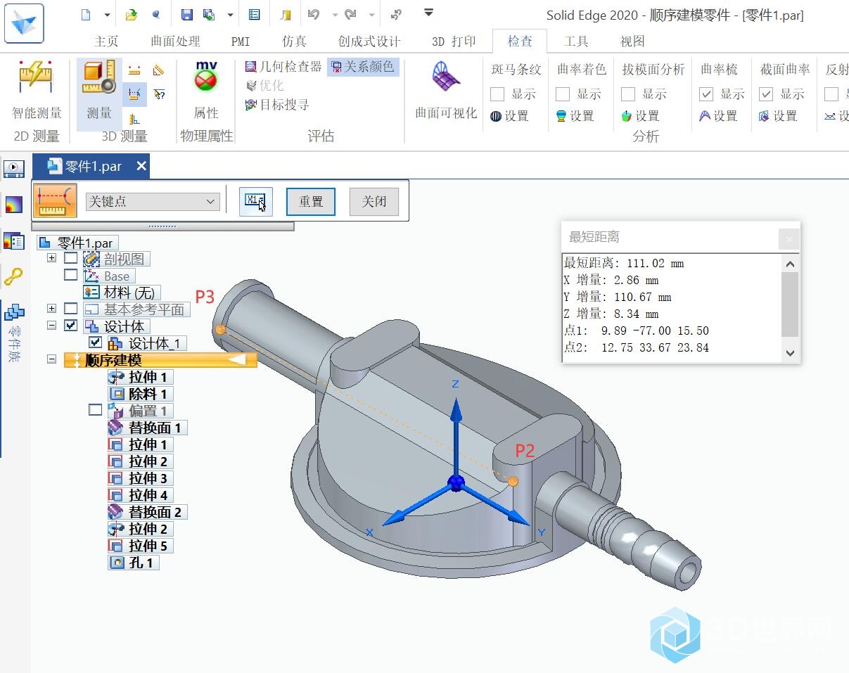 129.catics第9届3D大赛 M07-2.jpg